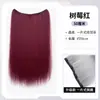 Extensiones de Cabello Recto con Mechas de Una Pieza para Mujer, Ligeras y Sin Costuras, Extensiones de Cabello Decoloradas y Teñidas, Accesorios para el Cabello, Extensiones de Cabello Teñidas para Colgar en las Orejas