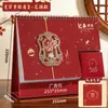 Calendario de Escritorio 2027, Diseño de Portalápices Rojo, Año del Cordero, Adorno para Escritorio de Oficina, Calendario Publicitario Corporativo, Personalizable con Logo