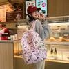 Nova mochila escolar feminina, mochila leve de viagem, casual, para todos os tipos de uso, para estudantes do ensino fundamental e médio