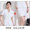 Azul marino Profesional Mayor Vestido de Verano Manga Corta Chaqueta Traje Pequeño Pantalones Falda Mujer Traje de Dos Piezas Verano Viaje Cotidiano Tendencia