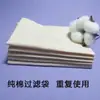 Bolsa de tecido para compressa quente de algodão com zíper sal grosso sal marinho bolsa de tecido de algodão para compressa quente bolsa de tecido para medicina herbal chinesa bolsa de tecido de algodão para aquecimento em forno de micro-ondas