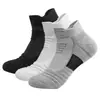 Calcetines Deportivos para Hombre Talla Grande de Zhuji, Calcetines Finos de Malla Transpirable para Baloncesto Primavera y Verano con Protección en Talón y Tobillo, Cortos