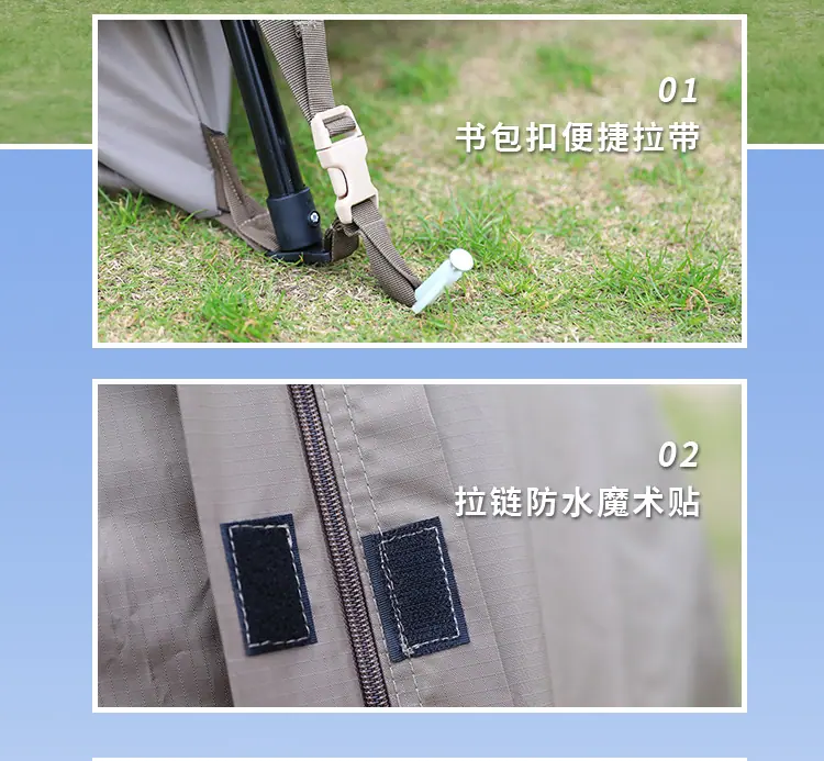 详情页_14.jpg