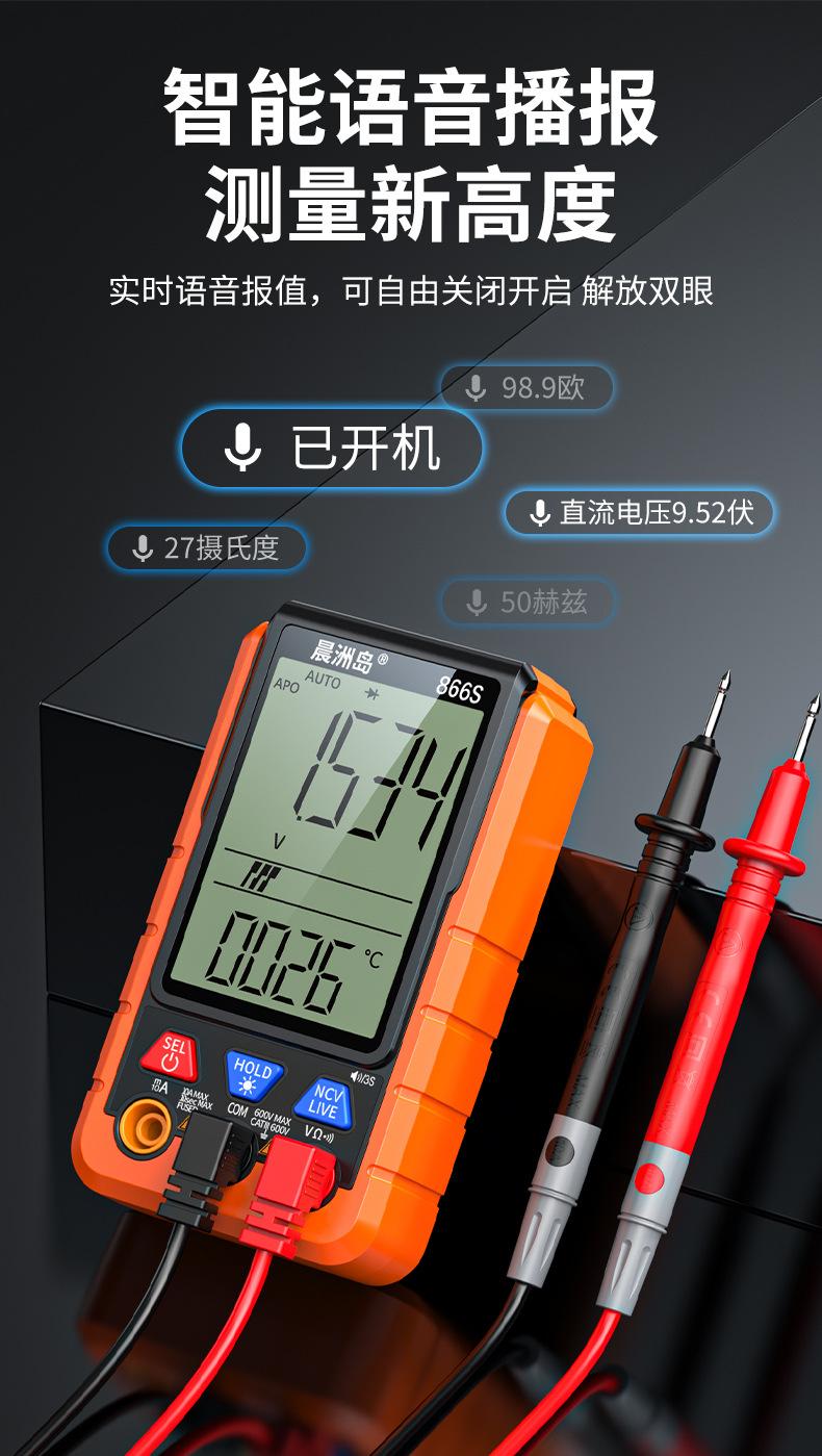 详情页_03.jpg
