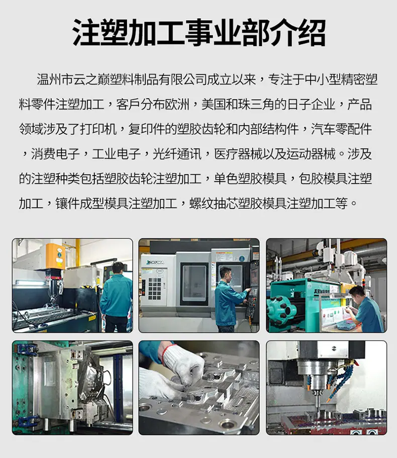 详情002