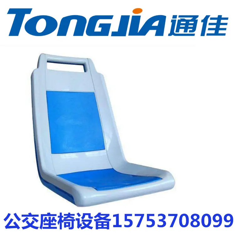 1492737061(1)_副本
