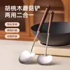 Espátula de madera de nogal para champiñones, espátula pequeña de acero inoxidable, cuchara para freír para el hogar, cuchara de cocina resistente a altas temperaturas para sartén de hierro, utensilio de cocina anti-quemaduras