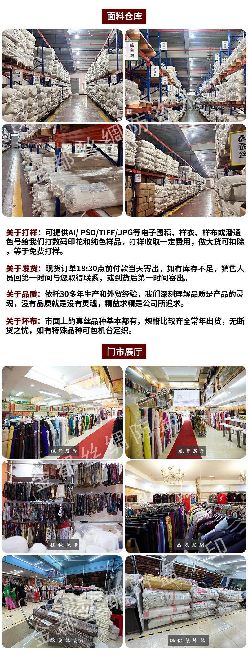新详情 (4).jpg