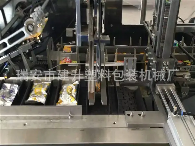 mmexport1487170305021