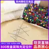 800 Peças de Alfinetes Perolados Multicor, Alfinetes de Posicionamento em Caixa de Papelão, Alfinetes de Fixação para Corte Vertical em Roupas DIY, Acessórios, Fabricantes de Alfinetes