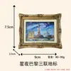 Marco de Pintura Famosa de Van Gogh de París Imán de Nevera 3D Decoración para el Hogar Pegatina Magnética Recuerdo de Viaje Regalo Transfronterizo