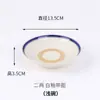 Tigela de Cerâmica Antiga para Vinho, Tigela para Molho de Restaurante de Hot Pot, Tigela Totalmente Esmaltada, Tigela para Carne, Tigela para Pratos Cozidos no Vapor, Tigela Quebrada, Tigela para Sopa de Macarrão