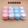 Venta al por mayor grado alimenticio horno especial nieve mei Niang soporte de papel para pastel resistente a altas temperaturas resistente al aceite magdalena para hornear pastel vasos de papel