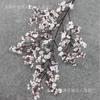 Flor Artificial Casamento Gipsofila Flor de Seda Decoração Casa Hotel Adereços Arranjo Lilás Gipsofila de Casamento Flor Artificial