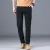 Calças Casuais Masculinas 100% Algodão Respiráveis Primavera e Verão Slim Retas Longas Versáteis Modernas Novo Modelo 2026