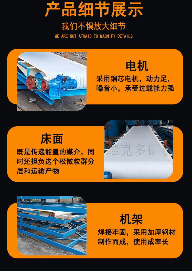 毛毯机 (5).jpg