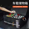Caixa de armazenamento para porta-malas de carro caixa de armazenamento porta-malas traseiro de carro acabamento de miudezas caixa de armazenamento dobrável tecido Oxford porta-luvas