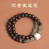 Pulseira de Lótus Shen Guibao Sellwood 8mm Masculina e Feminina Pulseira de Anel Duplo Conta de Buda Wen Brincar com Pulseira de Joias Atacado