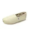 Zapatos de Lona Tom Thomas Talla Grande Planos de Color Sólido Zapatos Casuales para Pareja Zapatos Perezosos para Hombres y Mujeres Zapatos de Lona para Cubrir el Pie