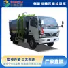 Camión compactador de basura montado lateralmente Dongfeng Furika, Camión de basura tipo cubo, Vehículo de recolección de contenedores de basura de carga lateral