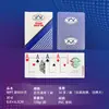 Cartas de Póker Texas Wpt Impermeables Personalizadas Baratas Caja Completa de 100 Barajas Cartas de Póker de Plástico PVC Que No Se Rompen