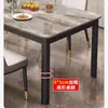 Mesa de jantar em pedra, estilo luxo leve, design moderno e minimalista, adequada para apartamentos pequenos, conjunto de mesa e cadeiras de jantar, mesa de jantar retangular de ferro forjado