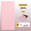 Novo Cor Natural Borracha Yoga Mat Casca de Coco Fosco PU Antiderrapante Durável Alargado 80cm Estúdio de Yoga Mat de Alta Qualidade