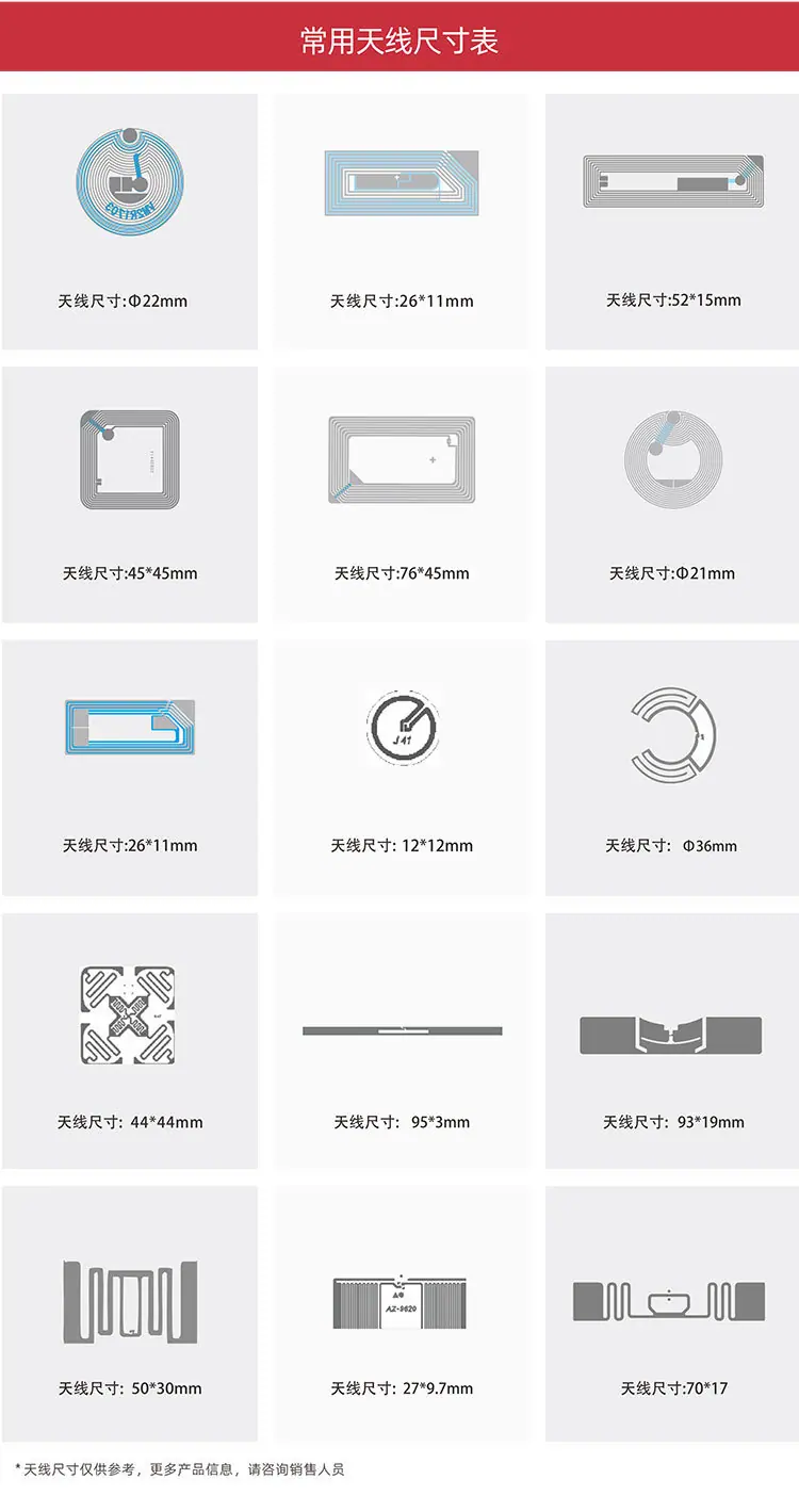 标签详情_11.jpg