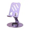 Soporte giratorio de metal para teléfono para escritorio, mesita de noche, oficina, maratones de series, dormitorio, soporte universal para tableta para personas perezosas para tomar fotos