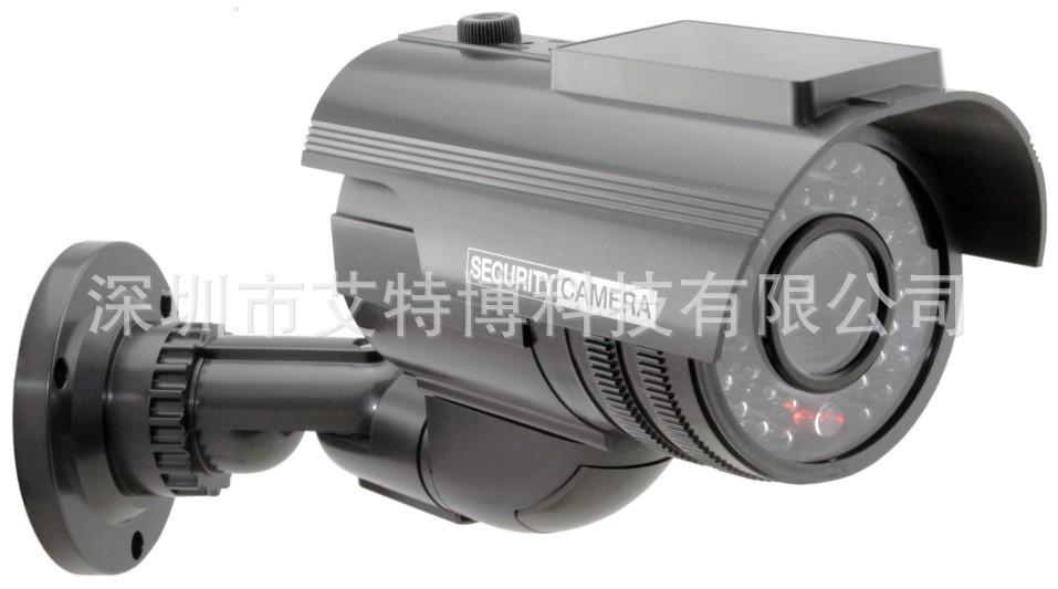 IR-2700S_DG