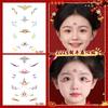 Pegatina de Cejas para Niños de Año Nuevo 2025 Actuación Escénica de Año Nuevo Maquillaje Hanfu Pegatina de Tatuaje Antigua Hanfu