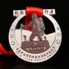 Fábrica de medallas de metal, aleación de zinc, medallas de maratón para deportes escolares, logotipo personalizado