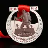 Medallas de Metal Personalizadas Fabricante de Medallas de Aleación de Zinc Reunión Deportiva Escolar Medalla de Maratón Logo Personalizado
