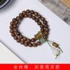 Sándalo verde peral negro sándalo dorado anillo DIY pulsera de león hombres y mujeres rosario joyería pulsera fabricantes mayoreo