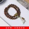 Pulsera DIY de sándalo dorado nebuloso especificaciones 10MM para hombre y mujer simple juego cuentas de rosario joyería decorativa fabricantes venta al por mayor