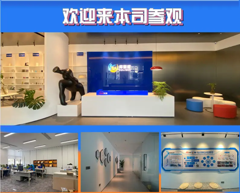 微信图片_20221227201329