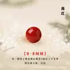 Pulsera de cuentas sueltas de Ágata Roja del Sur con cuerpo completo para DIY, pulsera de ágata rojo caqui de mineral en bruto y lapislázuli, circunferencia de muñeca de 7-8 cm, ajuste preciso