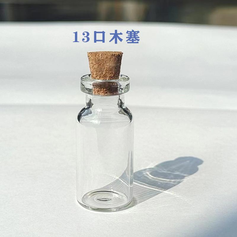 13木塞1.jpg