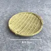 Cesta Creativa de Bambú Tejido para Frutas Cesta de Frutas Cesta Pequeña de Bambú Productos de Bambú Exhibidor Cesta para Snacks Cesta de Almacenamiento de Frutas y Postres para Sala de Estar