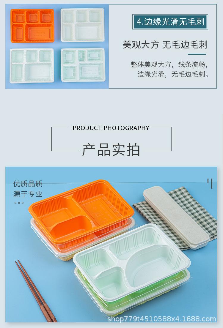组合详情页1_11.jpg