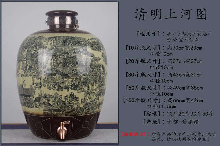 尺寸.jpg