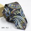 Gravata masculina coreana 6CM1960 pin fashion requintada gravata jacquard casamento noivo atacado