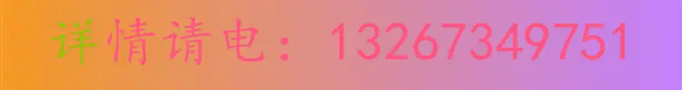未命名_副本.gif