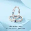 Anéis de Casal Brilhantes S999 Prata Esterlina Galaxy, Design Simples Texturizado, Anéis de Dedo, Joias, Perfeito como Presente de Aniversário para Sua Namorada
