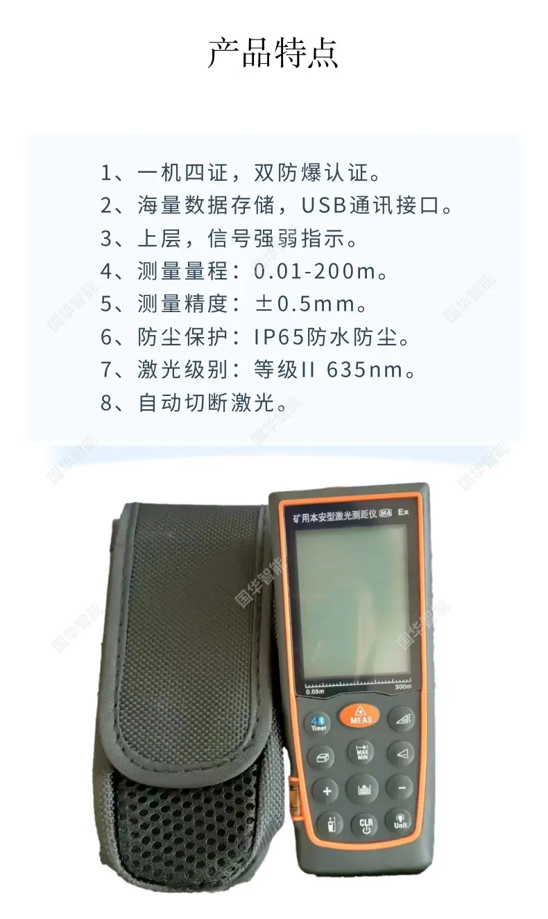 1 (4).png