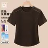 Camiseta de Manga Corta Ajustada de Algodón Mercerizado para Mujer 2026 con Diseño Único y Textura de Espina de Pescado Antiarrugas