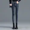 Jeans con Forro de Polar Negro Gris para Mujer Cintura Alta Aspecto Delgado Otoño e Invierno 2020 Nuevo Estilo Ropa Exterior Ajustados Skinny Lápiz Pantalones de Moda