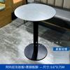 Restaurante Occidental Tienda de Hot Pot Comedor Mesa y Silla Combinación Pizarra de Roca Tienda de Snacks Té con Leche Comida Rápida Tienda de Malatang Mesa Pequeña Redonda Cuadrada