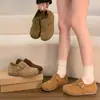 Zapatos Casuales Retro Slip-on Versátiles para Mujer, Moda Nuevo Estilo Otoño, Mocasines Completamente Cerrados 2026