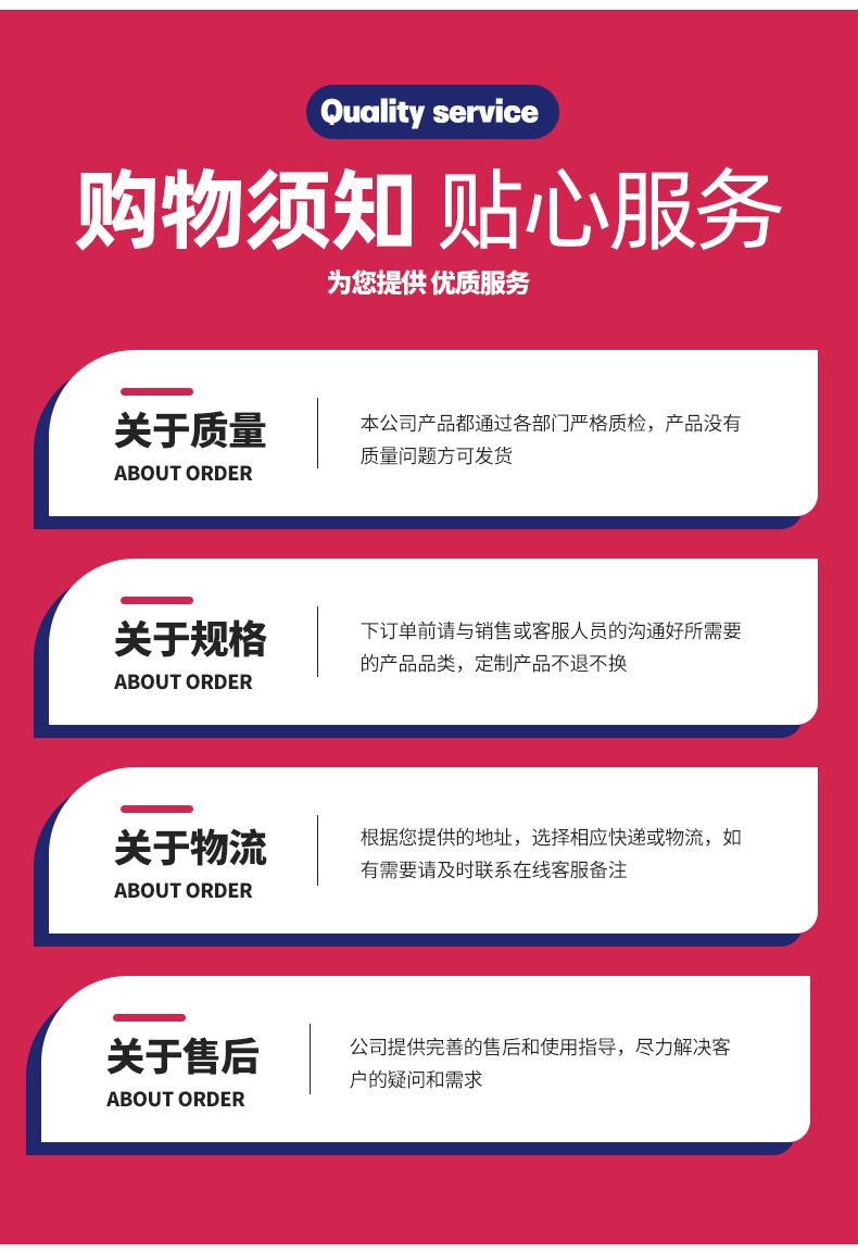 同力工矿首版_18.jpg